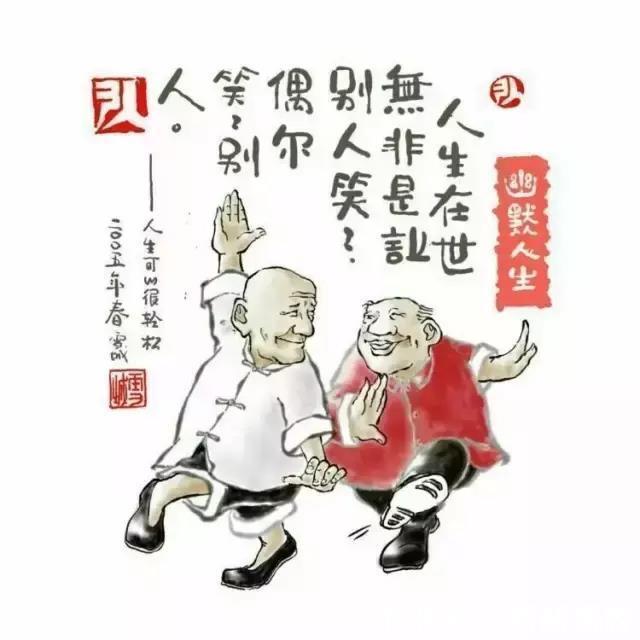 歌谣|老年养生歌谣13集，全了赶紧保存在手机里，千万别删了~