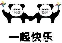 肌肤|这几款洗面奶用过一次就上瘾!第1款比400多的香奈儿还好