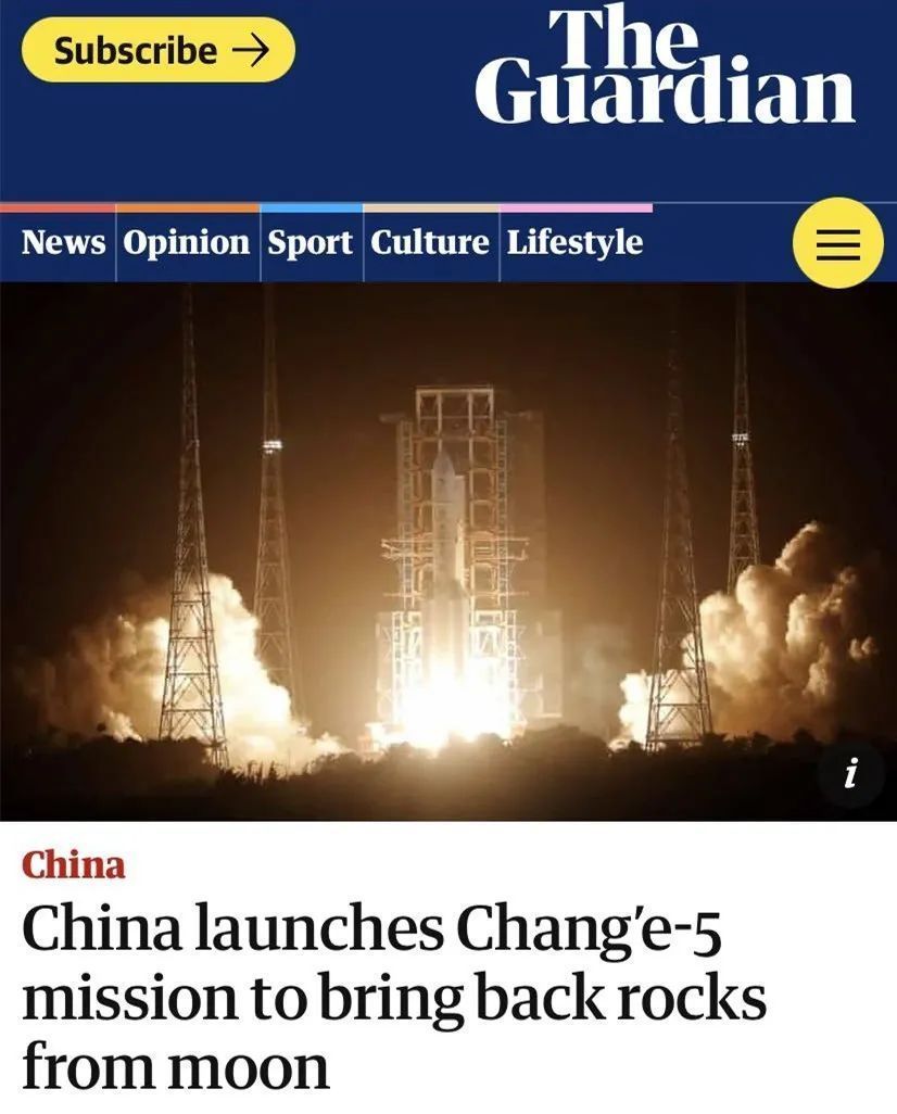 世界报 外媒:非同寻常!但这对中国来说 只是个开始……