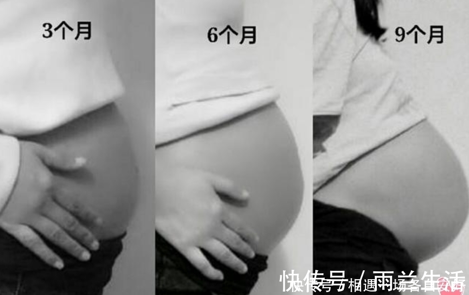 宝妈|为什么准妈妈的肚子会时大时小,有时还“左右不对称”?原因有五