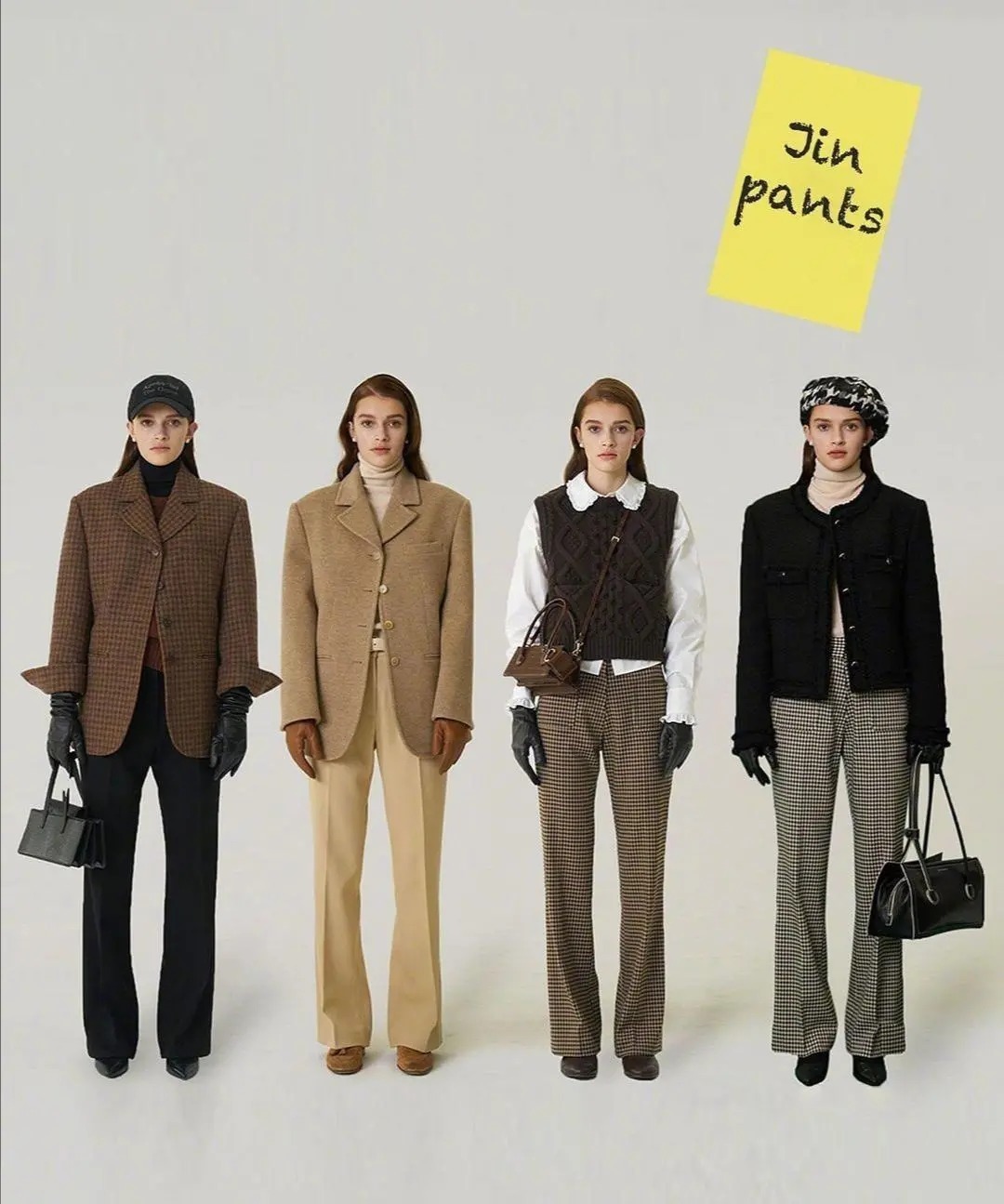 叠穿 叠穿不是乱穿！22套毛衣叠穿示范，告别臃肿，优雅显瘦特气质