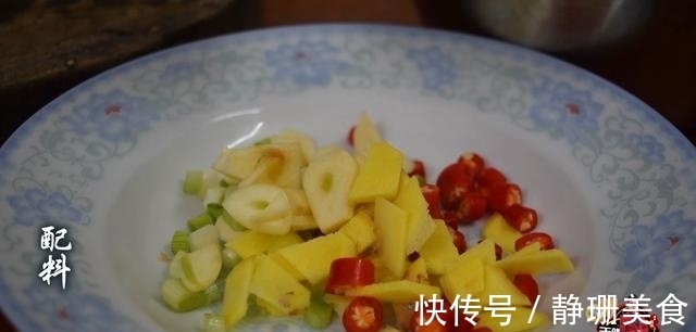 天健|香辣红杉鱼最好吃的做法，简单美味又下饭，看看你喜欢吃不？