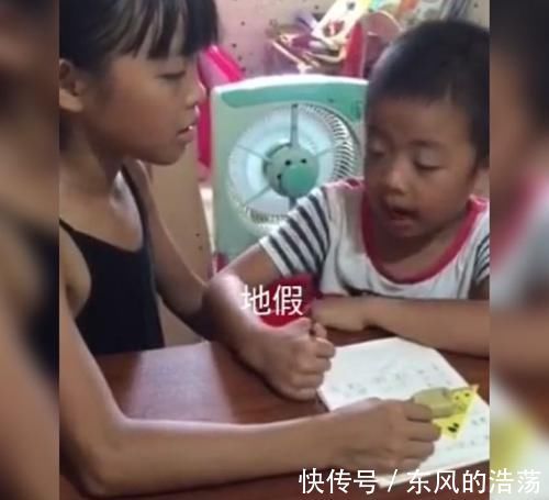 反义词|姐姐问弟弟“天真的反义词是啥”弟弟的回答笑翻网友这没毛病