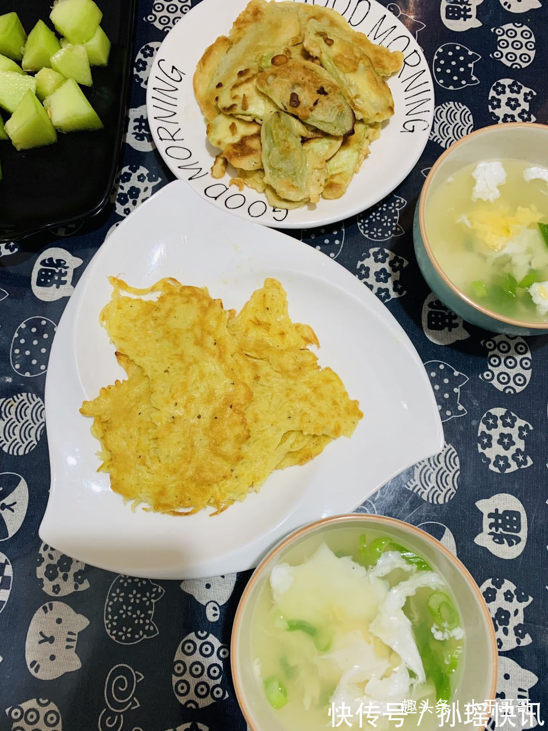 土豆饼|极简食谱—早餐茄子饼 加上土豆饼 荷包蛋 制作简单 营养美味