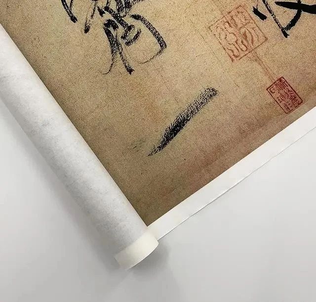 虹县诗帖@米芾到底有多厉害?连宋徽宗都给他磨墨,晚年一幅神作震撼书坛!