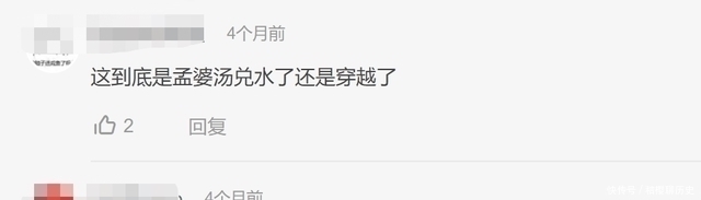 家务|一岁多萌娃单手打鸡蛋,穿尿不湿炒菜,网友:忘喝孟婆汤的大厨