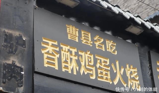 芙蓉街网红小吃店铺TOP5，一起打卡种草！