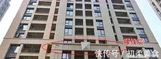 小花园|买房时，“这4层楼”尽量不要选，很多人不注意，入住就后悔了！