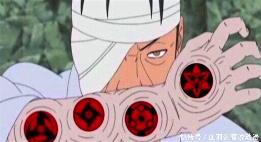 不放|火影忍者:到死都藏着大招不放的5个人,三代火影:我是放不出来