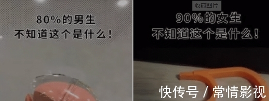 作者@“这是我看过的小说中Z……感觉作者不是一般人!”哈哈哈哈哈哈