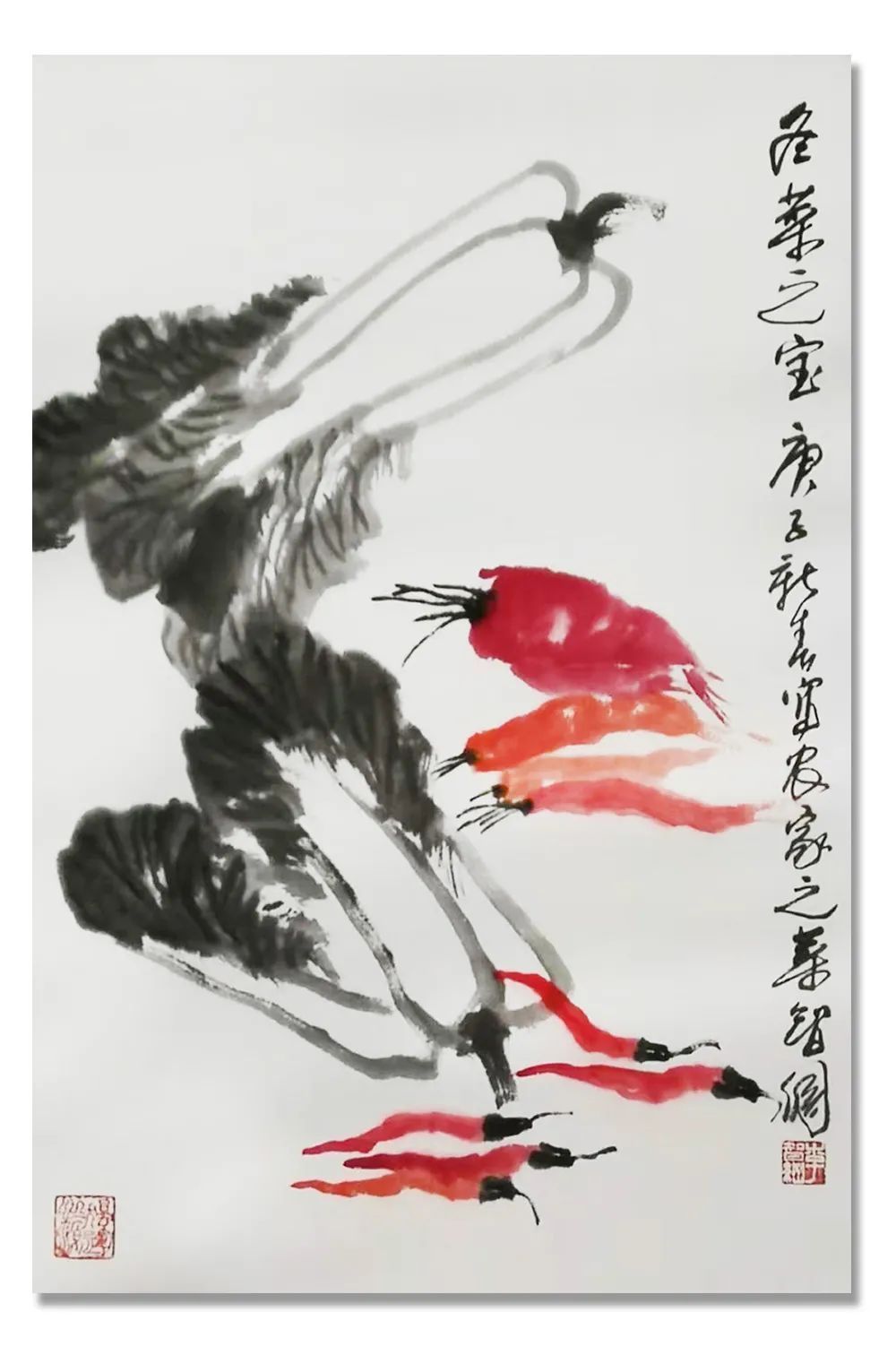 书画|「?李智纲」|丹青追梦 水墨本色-中国当代书画名家个人云展览