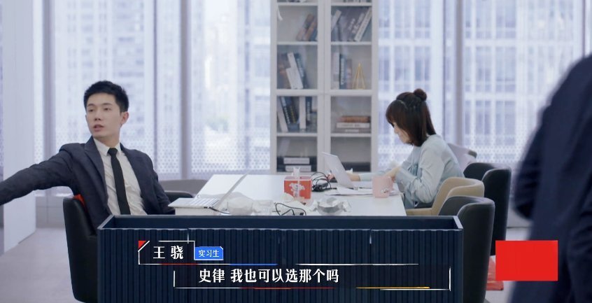 天之驕子|這些天之驕子,在實戰中,終于暴露了自己的缺陷和閃光點