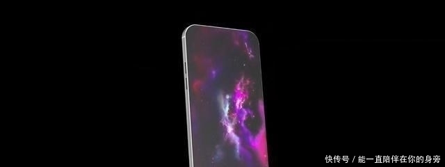 超级|iPhone 13曝光,超级屏+5000万+A15,又是一款香饽饽