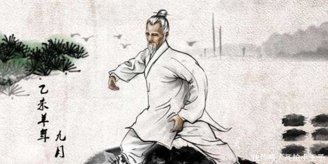 诸葛亮|徐福的仙药、诸葛亮的七星灯,都比不上此人的办法,你用你也长寿!