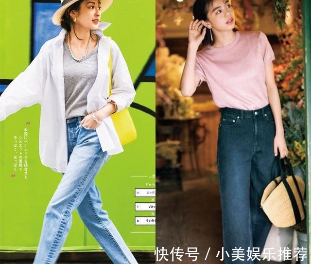 上衣 不懂牛仔裤请别乱穿!最全搭配技巧在此,错过就是遗憾!