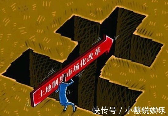 到期|70年产权到期后,房子到底属于“谁”国家已经给出了“答案”!