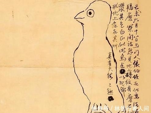 齐白石画一只鸟价值千万,网友吐槽是幼儿水平,专家:看看鸟眼睛