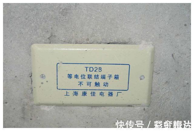 触电|卫生间不安装这东西,就等于埋了个“定时炸弹”,千万别忽视