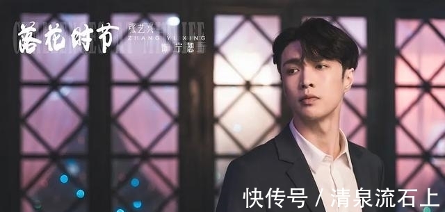 人物角色|張藝興的路，從回國那天開始，就注定和其他小鮮肉不一樣