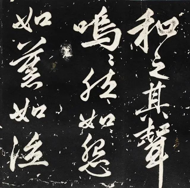 苏轼·前赤壁赋|赵子昂凭啥能进“楷书四大家”?看看他晚年的字吧,不服都不行!