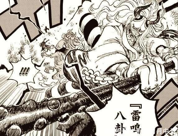 感到|海贼王大和想成为御田，被凯多雷鸣八卦放倒，凯多感到很无奈！