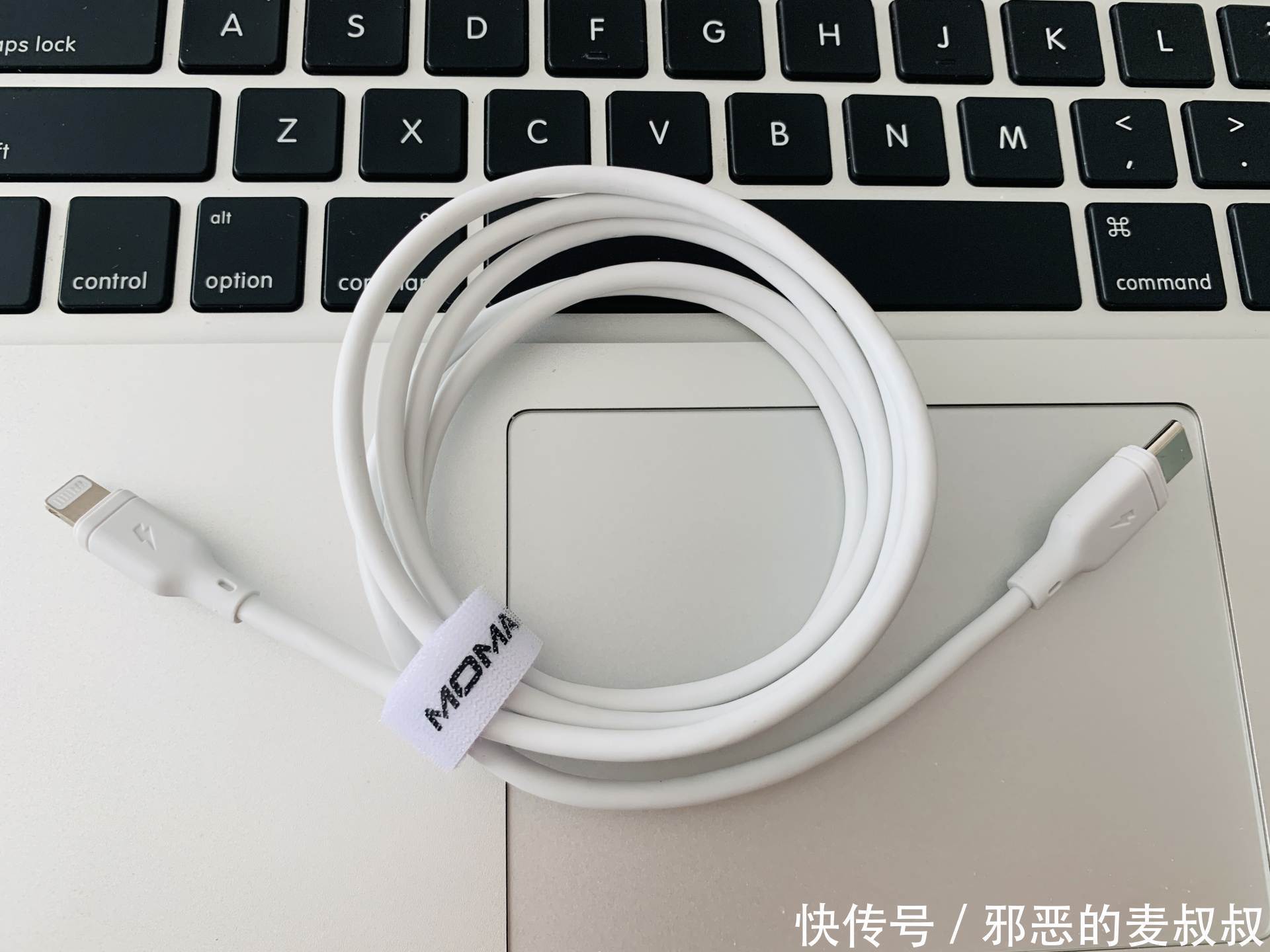 为iPhone12量身定制--摩米士20W PD快充