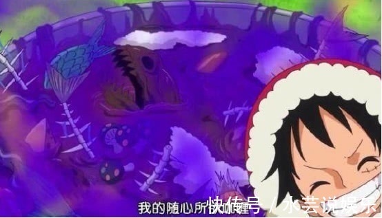 女儿岛|海贼王路飞吃过4种独特食物,2次差点没命,鼻屎也能咽下去