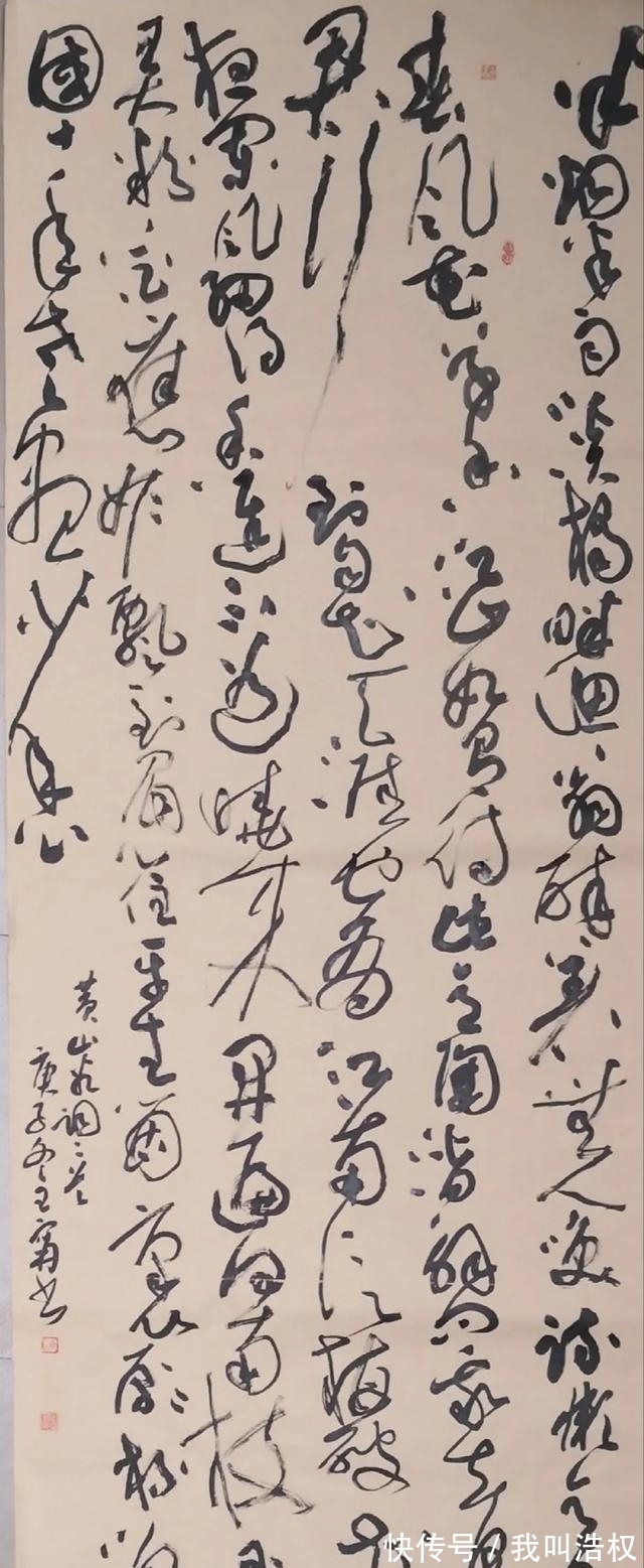 书法展&「警营文艺人」王宁:警营里的书法家