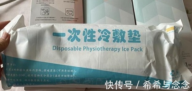 待产|“手撕”8大网红坑爹的母婴雷品!孕期囤货拒绝跟风,待产无压力