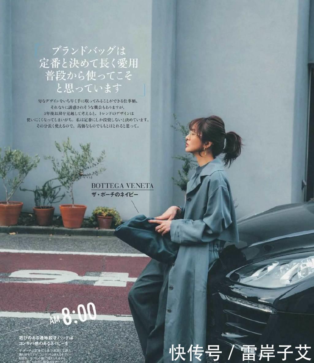 早春“风衣”怎么穿最时髦?学会这几种日系穿法,给足你精致时髦