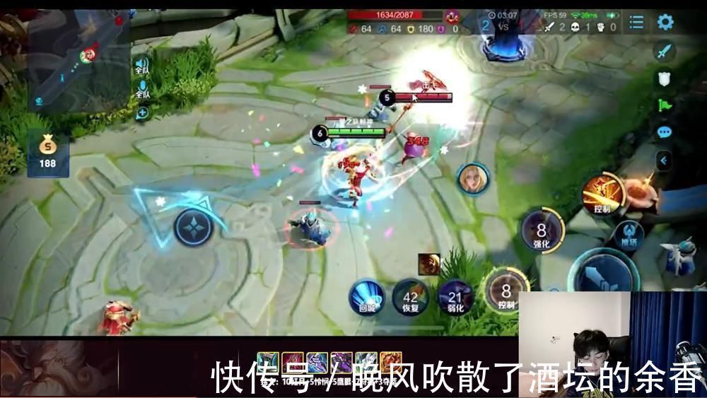 賴神挑戰(zhàn)全國(guó)對(duì)抗路，卻迎來國(guó)服老夫子邀請(qǐng)！直言這不我小號(hào)嗎？