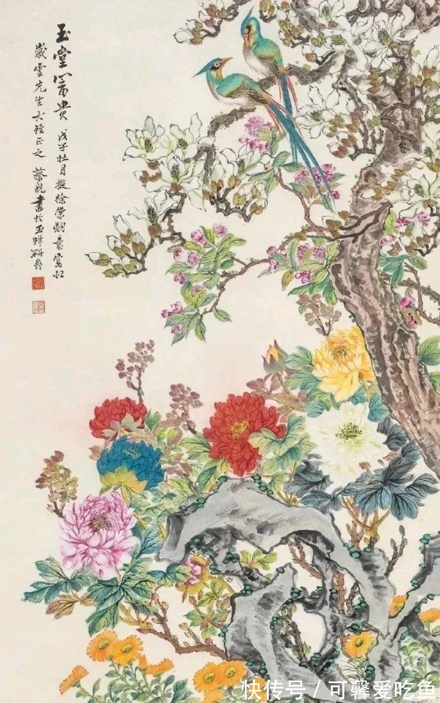 蔡震渊!一位不大“出名”的现代国画家|蔡震渊花鸟画