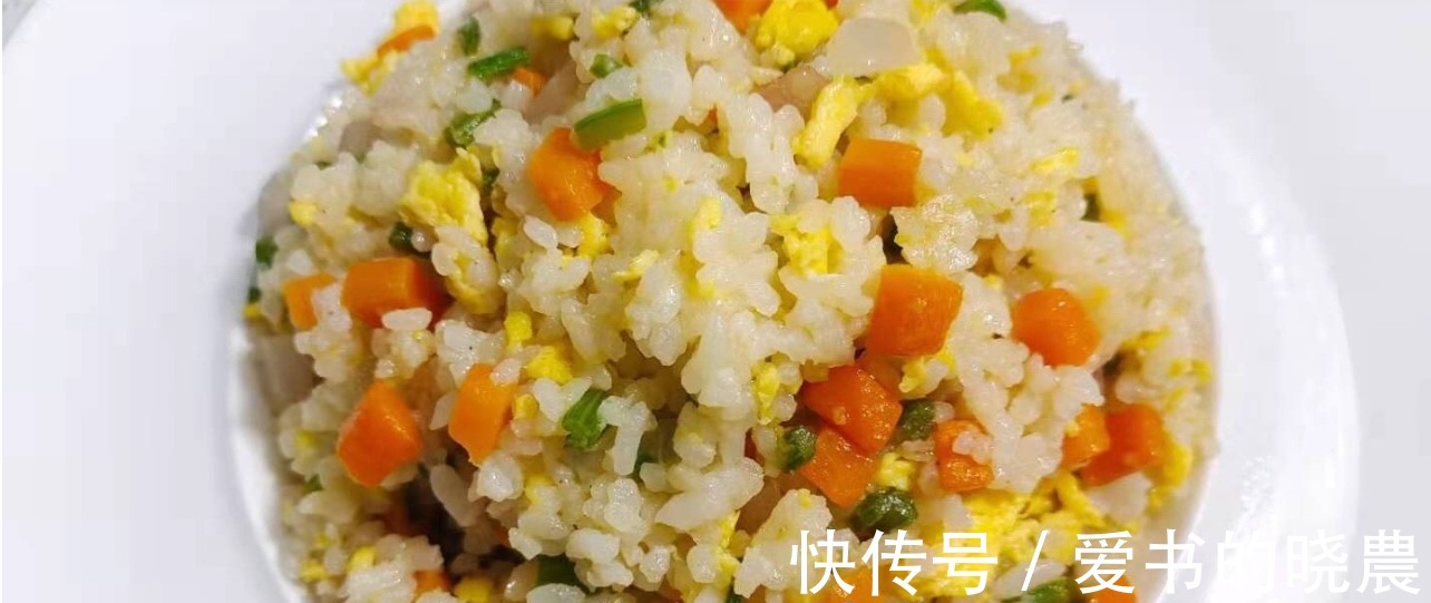 碱性|暑期，建议给孩子多吃碱性蔬菜，维A含量高，好吃营养身体好！