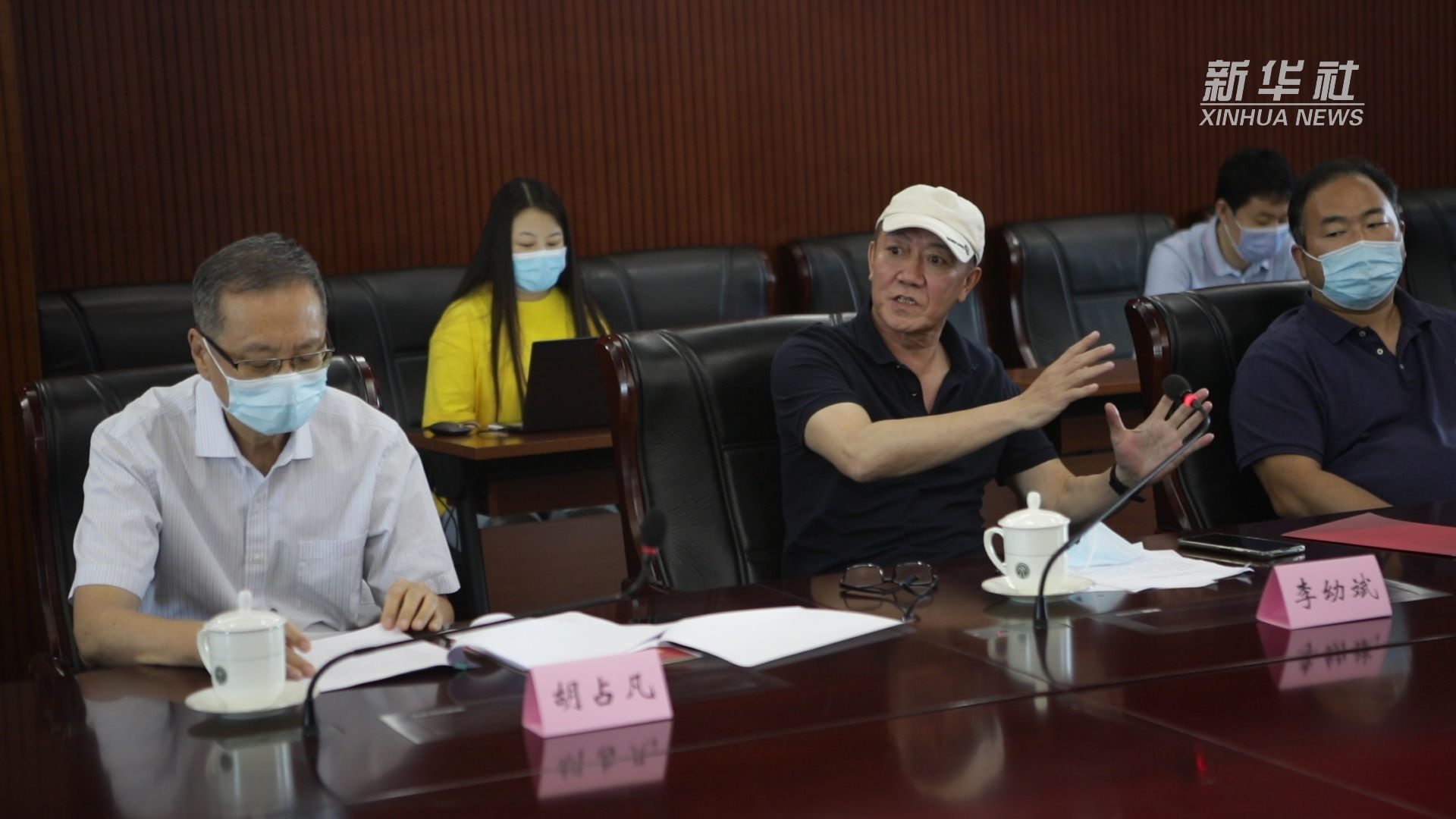 对失德艺人说“不”！|新华全媒+| 家协会