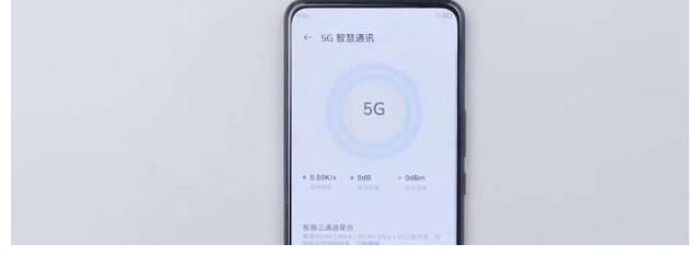 屏下摄像+骁龙870|屏下摄像+骁龙870，8GB+128GB版仅2498元，网友：不等小米MIX4了