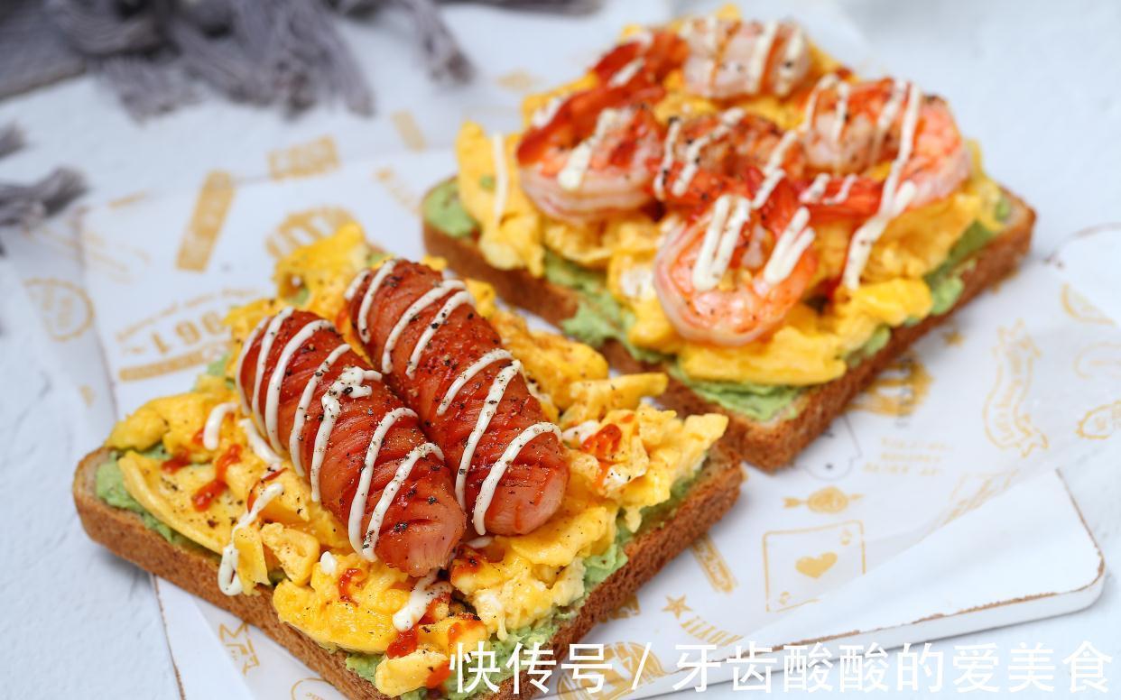 烤肠|假期睡到自然醒,十分钟就把早餐端上桌,健康营养大人孩子都爱吃
