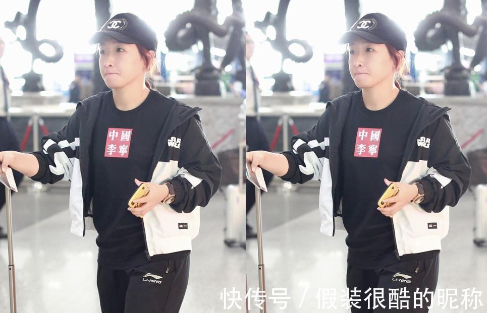 面料|没得金牌的刘诗雯脱下队服也可爱,休闲造型太舒适,低马尾显元气