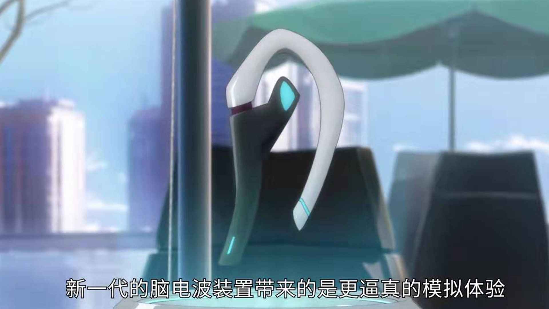 虚拟世界|幻游猎人开播,国内首部主打元宇宙的动画,你认可它的存在吗?