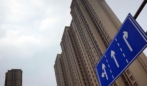 央行|现在不买房，5年之后会有什么区别国家级专家说明白了