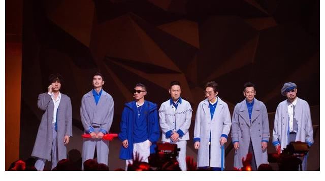 133天,6场公演,54个秀,这个节目更新了我的歌单