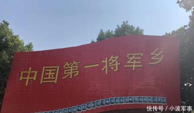 唯一|江姓唯一的百岁开国将军,他是谁江姓有多少开国将军