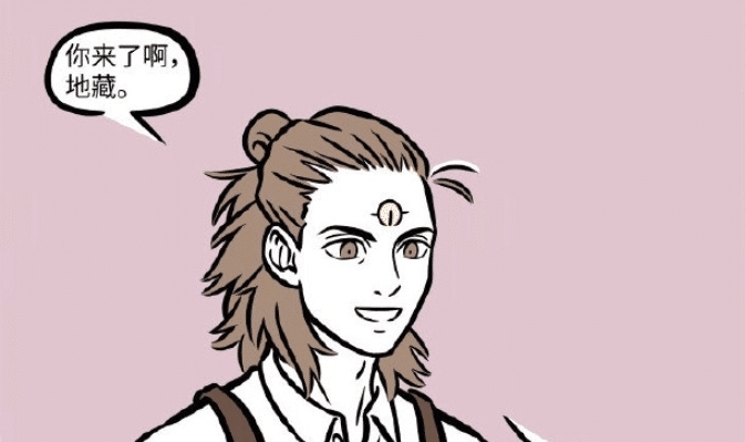 瓦陶陶|非人哉:愿望不能乱实现,地藏把哮天变成藏獒,瓦陶陶都不敢直视