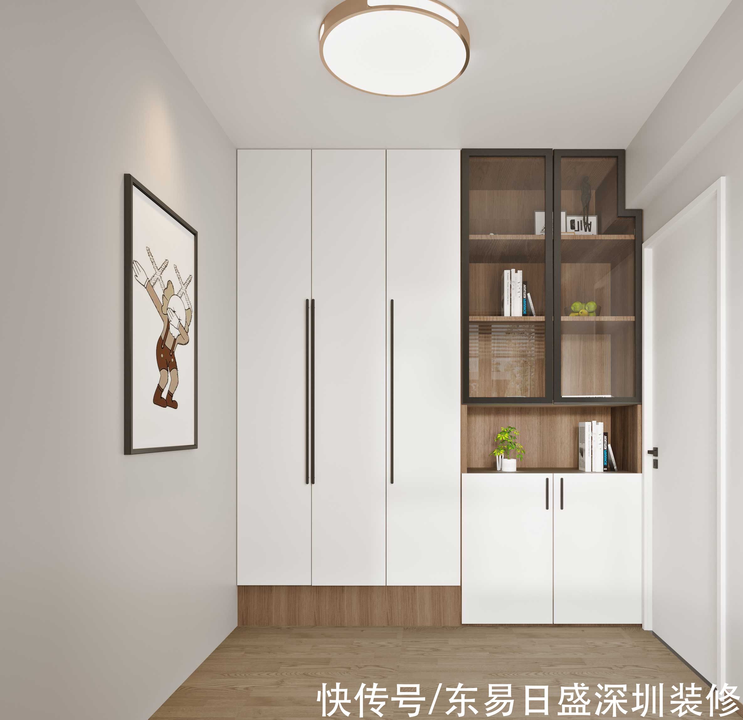 装修|深圳装修：93㎡桃源村现代轻奢风，定制三居室的专属快乐