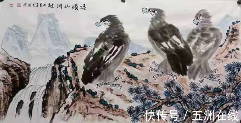 中国画#禅茶一味 写意人生—程华女士国画艺术欣赏