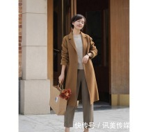 演绎|秋冬穿中性色才是真高级!优雅冷淡,演绎不用费力的时髦