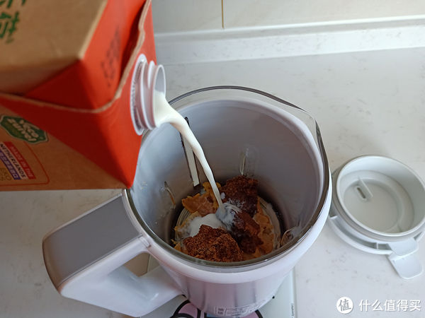 太好吃了！1根红薯2杯粉，随手做个大“南瓜”，比枣糕还香