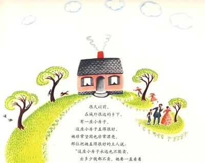 孕妈咪出现妊娠期缺铁性贫血怎么办?