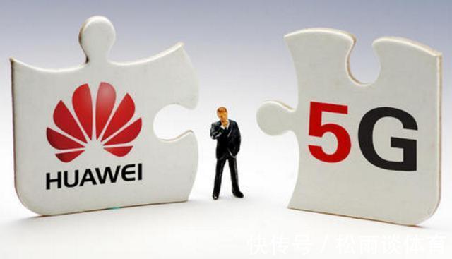 天时|诺基亚败了,爱立信拥有天时地利还是输了,华为5G笑到了最后