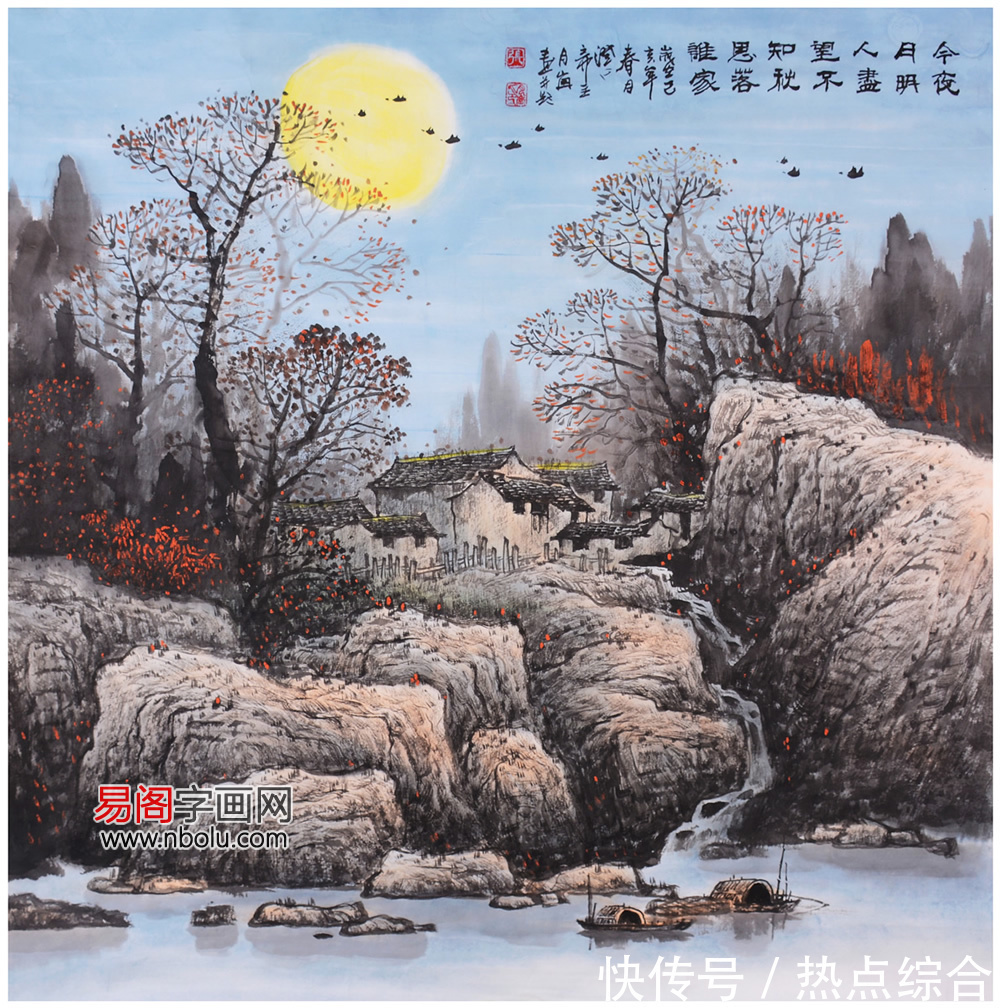 人与自然&张月岗:中美协“山河画会”特聘画家、“江山行”专家组成员
