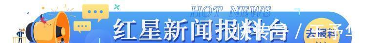 纹身|足协整治纹身现象!张琳芃等纹身国脚参加世预赛是否受影响?